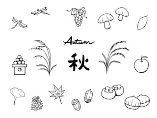 秋のアイコン手書きペン画セット © miko