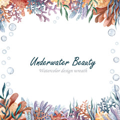 Hand painted watercolor square frame with colorful undersea plants, seaweed and corals isolated on white background. Underwater multi color frame for your postcards, invitations, and other designs. © PolinaVyun