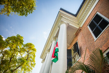 PARAMARIBO, SURINAME - OCTOBER 4, 2018: Facade of Ministry of Finance of the republic of Suriname