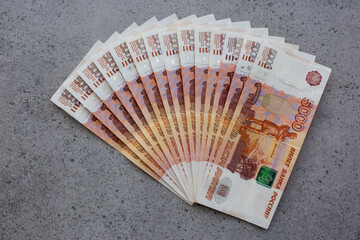 Banknotes with a face value of 5000 rubles.