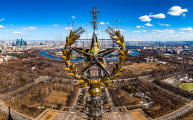 An aerial view taken with a drone in Moscow, Russia shows a star on top of the Moscow State University