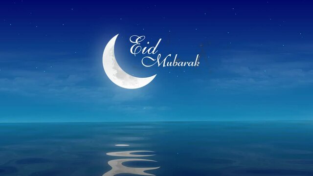 Eid Mubarak Islamic design concept with moon and water.