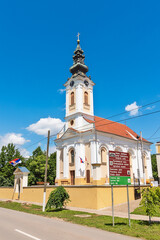 Kulpin, Serbia - June 02, 2020: The Orthodox Church in Kulpin is dedicated to the Ascension of Jesus Christ (Serbian: spasovdan) and is located in the center of Kulpin. 