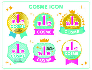 First Place Design Icon Set
