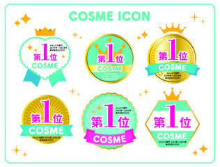 First Place Design Icon Set