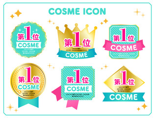 First Place Design Icon Set