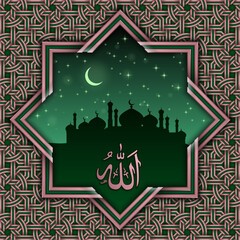 View of mosque in shiny night background for holy month of muslim community Ramadan Kareem, Eid mubarak, Vector illustration Eps 10