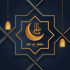 Bronze Eid-Ul-Adha Mubarak Calligraphy with Crescent Moon and Hanging Illuminated Lanterns on Blue Paper Cut Rub-El-Hizb Arabic Pattern Background.