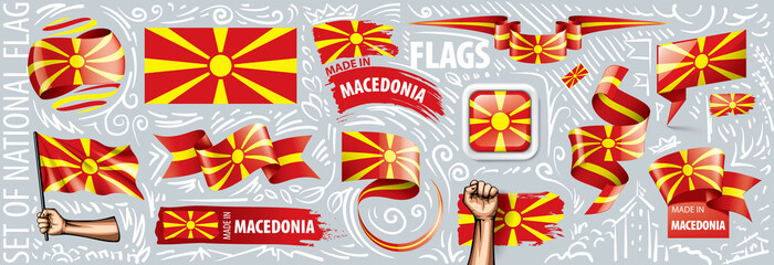 Vector set of the national flag of Macedonia in various creative designs