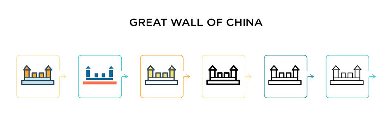 Great wall of china vector icon in 6 different modern styles. Black, two colored great wall of china icons designed in filled, outline, line and stroke style. Vector illustration can be used for web,