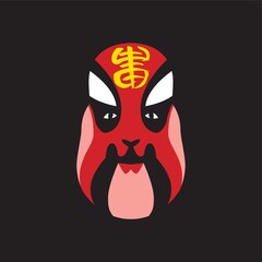 chinese opera mask