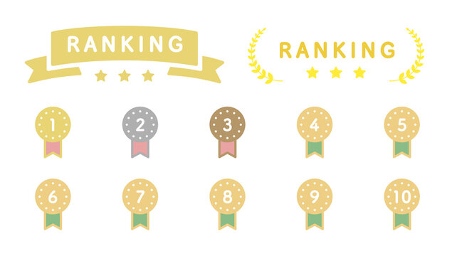 ランキングのアイコンのセット 順位 イラスト Stock イラスト Adobe Stock ランキングのアイコンのセット 順位 イラスト Stock イラスト Adobe Stock