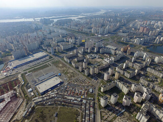 Residential area of Kiev (drone image). 