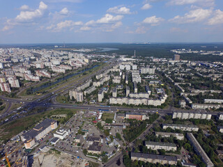 Fototapeta premium Residential area of Kiev (drone image).
