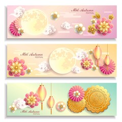 Mid autumn festival / Chinese festival with the moon, moon cake, lantern, blow, cloud and flowers on color paper. Vector illustration
