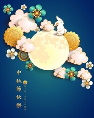Mid autumn festival / Chinese festival with the moon, moon cake, rabbits, cloud and flowers on blue paper. Vector illustration / Chinese translation : happy mid autumn festival