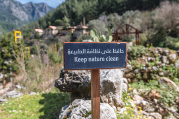 Keep nature clean - sign on the trail to Lake Chouwan in Jabal Moussa nature park in Lebanon