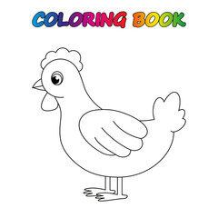 coloring page. Worksheet. Game for kids -  coloring book.