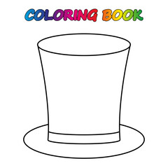 coloring page. Worksheet. Game for kids -  coloring book.