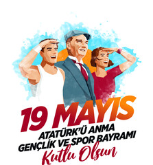 19 mayis Ataturk'u Anma, Genclik ve Spor Bayrami greeting card design. 19 May Commemoration of Ataturk, Youth and Sports Day. Vector illustration. Turkish national holiday. - obrazy, fototapety, plakaty