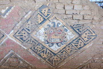 Huacas del Sol y la Luna, archaeological sites of the Moche culture.