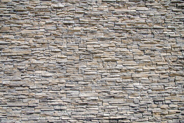 Beautiful brick wall texture, textured background