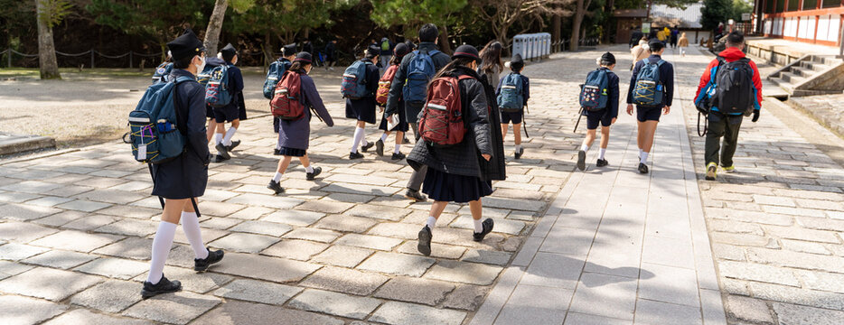 Japanese School Children On A Field Trip