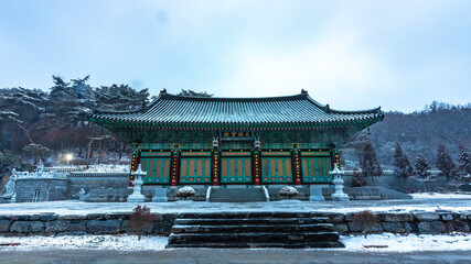절