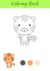 Coloring page happy little baby tiger. Coloring book for kids. Educational activity for preschool years kids and toddlers with cute animal.  Flat cartoon colorful vector illustration