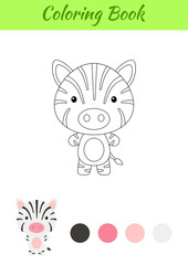 Coloring page happy little baby zebra. Coloring book for kids. Educational activity for preschool years kids and toddlers with cute animal. Flat cartoon colorful vector illustration