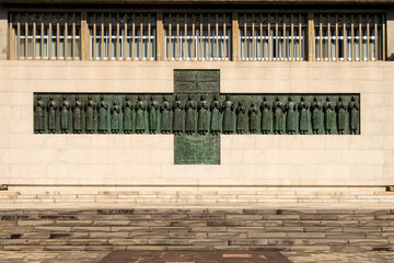 Twenty-Six Martyrs Monument. Christianity Memorial in Nagasaki, Japan. Inscription says: Praise the...