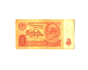 Ten rubles of the USSR. Expired banknotes. Old past due money. Isolated on a white background.
