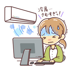 冷房が寒い女性のイラスト（パソコン・クーラー・エアコン）文字あり