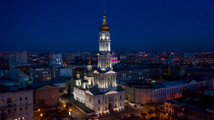 Fototapeta premium Night city, Architecture.