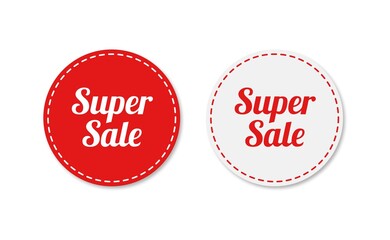 element, art, percent, decoration, white, object, friday, sell, product, icon, online shopping, sticker, abstract, white background, hot price, special offer, advertisement, graphic, christmas sale, d