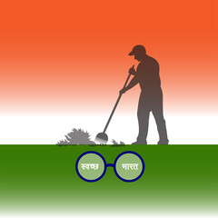vector illustration of sawachh bharat is Hindi meaning of clean India