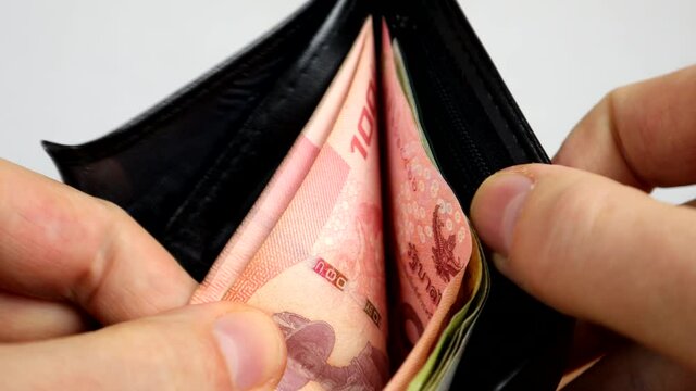 Thai Money Images Browse 769 Stock Photos Vectors And Video thai-money-images-browse-769-stock-photos-vectors-and-video