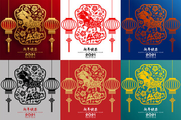 Naklejka premium Chinese new year 2021 year of the ox , red paper cut ox character,flower and asian elements with craft style on background.(Chinese translation : Happy chinese new year 2021, year of ox)