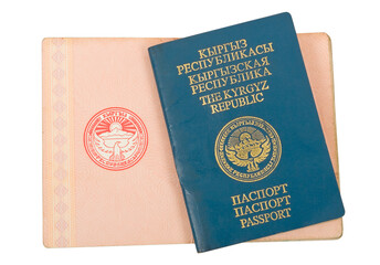Kyrgyz passport