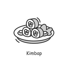 Kimbap icon. Korean seaweed wrapped rolls. Traditional korean rolls with rice, cream cheese, fried pork or seafood. Korean cuisine concept. Thin line vector illustration.Editable stroke
