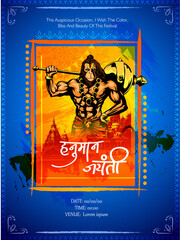 
Illustration of Lord Hanuman on abstract background for Hanuman Jayanti festival of India and Happy Dussehra celebration background with Hindi Text Jai hanuman