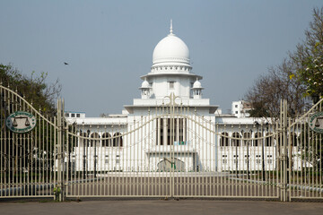 Supreme Court of Bangladesh