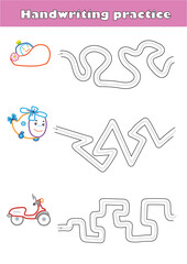 Handwriting practice sheet. Educational children game, tracing waves. Writing training printable worksheet.