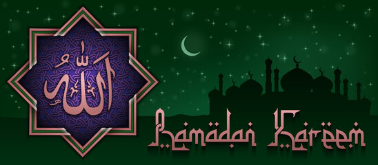 View of inscription Allah and mosque in shiny night background for holy month of muslim community Ramadan Kareem, Eid mubarak, Vector illustration Eps 10