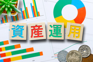 資産運用とグラフ