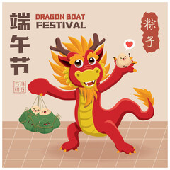 Vintage chinese rice dumplings cartoon character & dragon boat. Dragon boat festival illustration.(caption: caption: Dragon Boat festival, 5th day of may, Happy Festival, Chinese rice dumplings, zongz