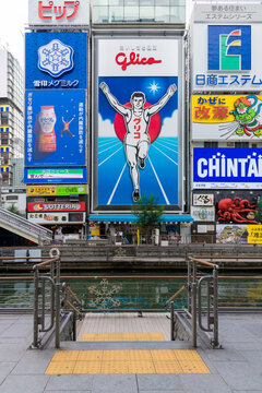 Dotonbori street entertainment area with Business brand advertisement signboards in Namba Osaka at Japan on November 29,2016.