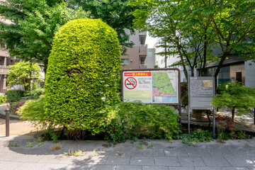 神田八丁堀跡