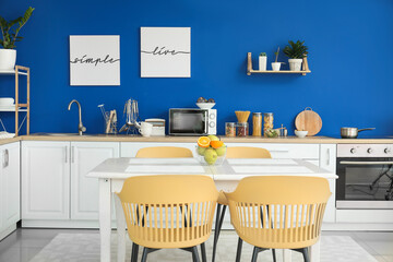 Interior of stylish modern kitchen