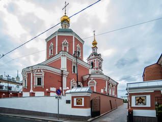 Bely Gorod (Bely Gorod) - the territory of historical Moscow adjacent to the Kremlin, formed in the...